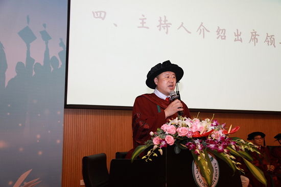 副经理孙连鹏教授主持