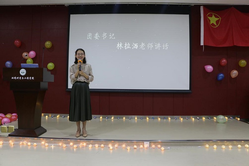 林拉洒书记讲话.jpg