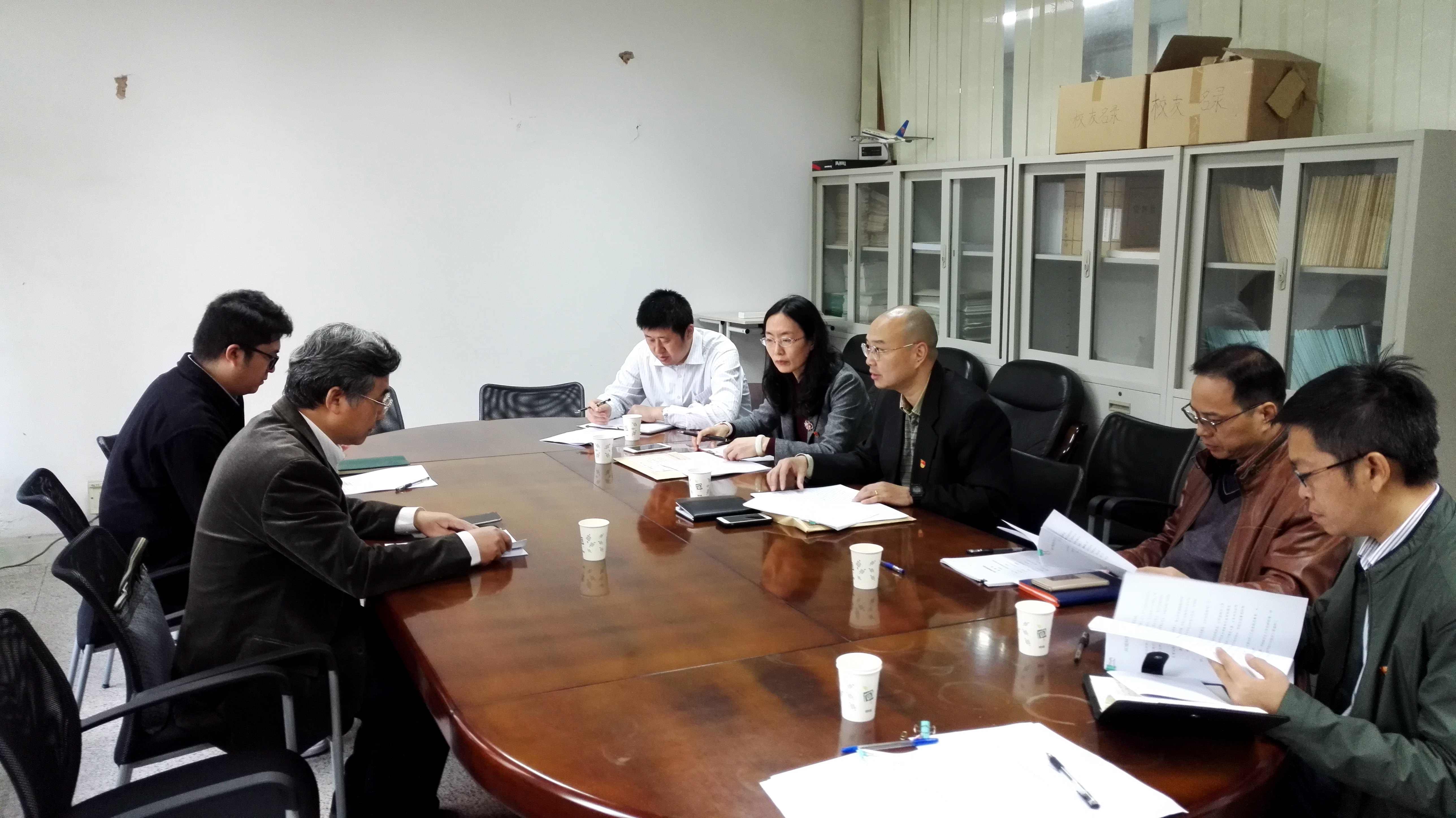 永利yl23411中层领导班子民主生活会现场