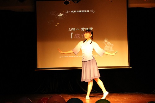 独舞《绒花》