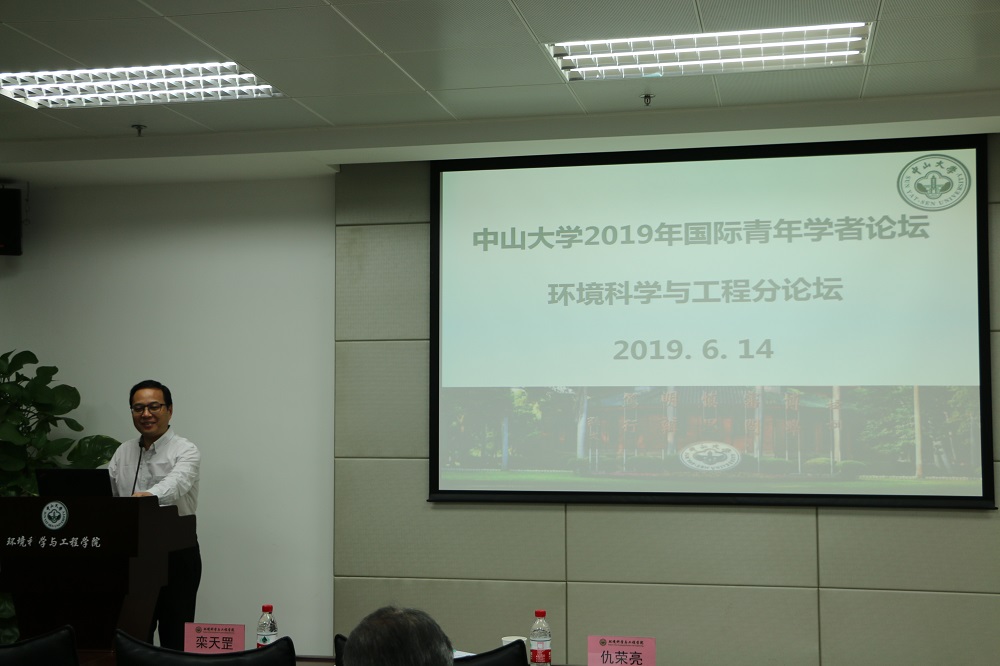 仇荣亮经理进行开场致词
