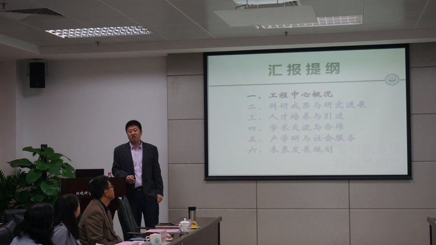 （图2）
