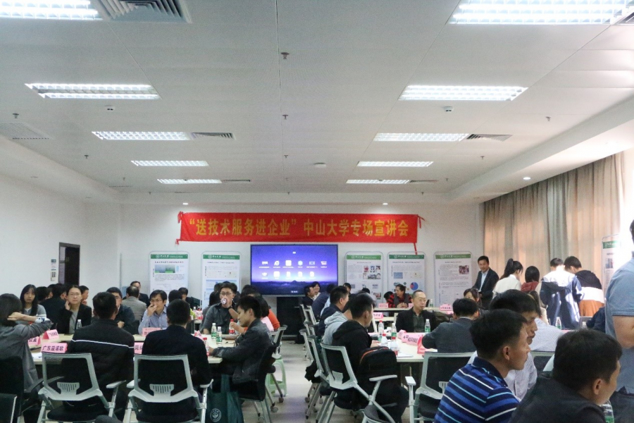 （图3）