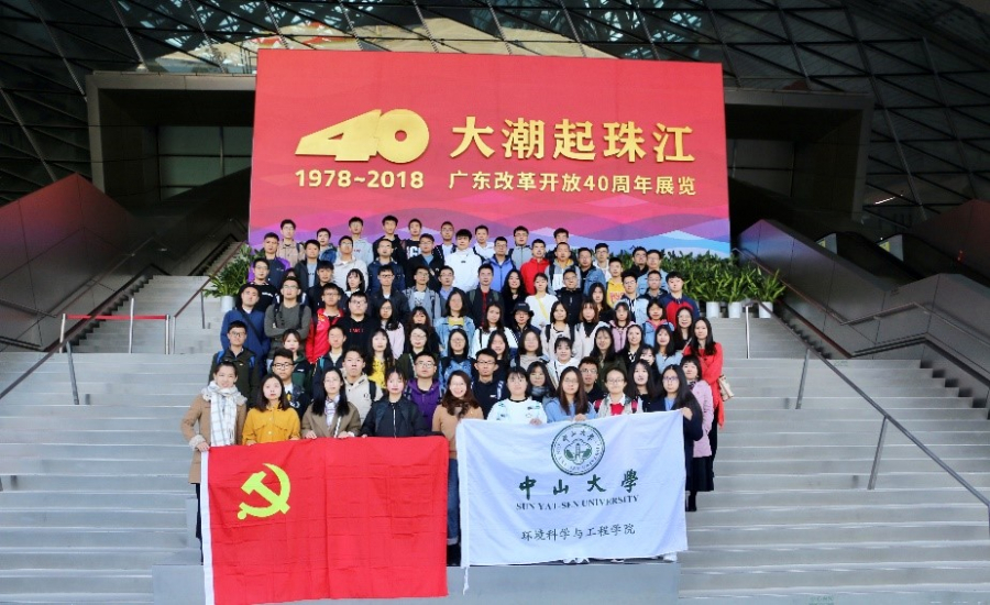 （图6）