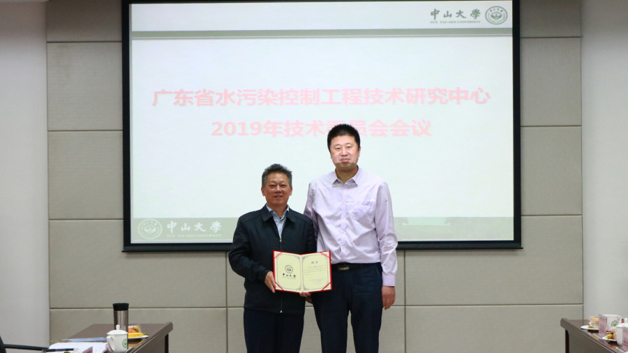 （图7）