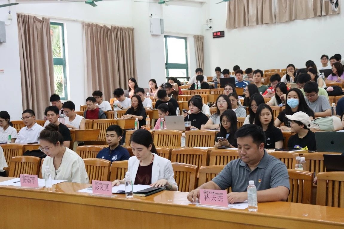 大会现场