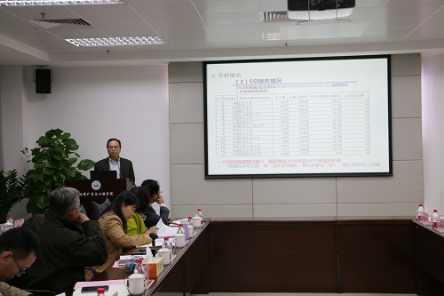 仇荣亮经理汇报“院办校”